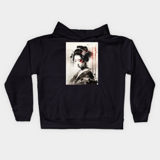 The Graceful Beauty of a Geisha Kids Hoodie